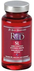 Iv San Bernard SL Soothing Serum Сыворотка успокаивающая для шерсти, 150 мл
