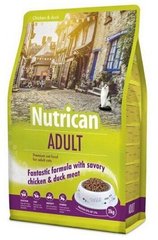 Nutrican Adult - Сухой корм для взрослых кошек 2 кг