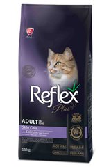 Reflex Plus Adult Cat Food Skin Care with Salmon - Рефлекс Плюс сухой корм уход за кожей для котов с лососем 15 кг