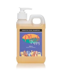 Plush Puppy Sensitive Skin Shampoo - Плюш паппи шампунь для чувствительной кожи