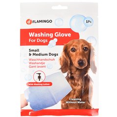Flamingo Washing Glove Dog ФЛАМІНГО РУКАВИЦА-СЕРВЕТКА для миття без води собак (S ( 20х10,3х0,2 см))