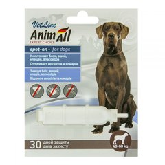 AnimAll VetLine spot-on - капли от блох, волосоедов и клещей для собак весом от 40 до 60 кг