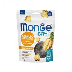 Monge Gift Dog Mobility Support - Ласощі для собак, підтримка маси тіла, ягня з ананасами 150 г