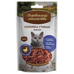 Деревенские лакомства - Мясные лакомства для кошек Утиная соломка 45 г