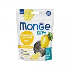 Monge Gift Dog Immunity Support - Ласощі для собак, підтримка імунітету, кролик з лимоном 150 г