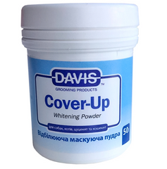 Davis Cover-Up Whitening Powder - Дэвис маскирующая отбеливающая пудра для собак и котов 50 г