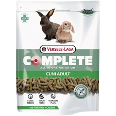 Versele-Laga Complete Cuni Adult - Верселе-Лага Компліт повноцінний екструдований корм для кроликів 500 г