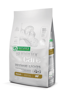 Nature's Protection Superior Care White Dogs Adult Small and Mini Breeds - Сухий корм для дорослих собак дрібних порід з білою шерстю з м'ясом ягня 17 кг