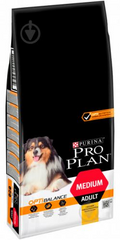 Pro Plan Dog Medium Adult - Сухой корм для взрослых собак средних пород c курицей
