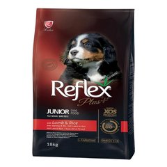 Reflex Plus Junior Dog Food with Lamb & Rice for Maxi Breeds - Рефлекс Плюс сухой корм для щенков больших пород с ягненком и рисом 18 кг