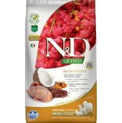 Farmina N&D Quinoa Skin & Coat Adult Medium & Maxi - Сухой корм для взрослых собак при пищевой аллергии с перепелом, киноа, кокосом и куркумой 2,5 кг