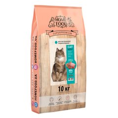 Home Food - Сухой корм с кроликом и клюквой для стерилизованных кошек