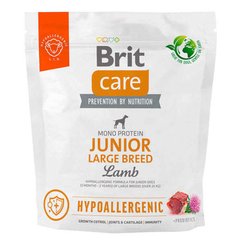 Brit Care Dog Hypoallergenic Junior Large Breed - Сухий корм для молодих собак великих порід з ягням 1 кг