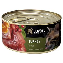 Savory Kitten Turkey - Сейворі консерви для кошенят з індичкою 200 г