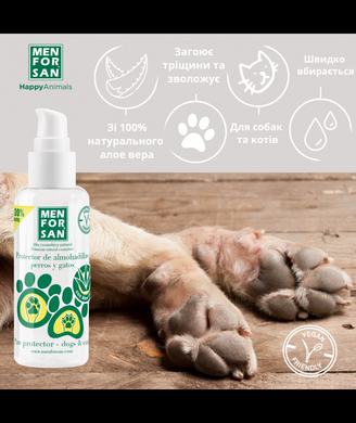 Гель-захист лап для собак і котів Menforsan Paw Gel Protector, 60 мл