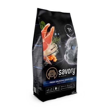 Savory Adult Cat Gourmand Fresh Salmon & White Fish - Сухий корм для довгошерстих кішок зі свіжим лососем та білою рибою 400 г