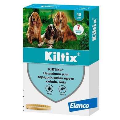 Kiltix - Кілтікс для собак проти бліх та кліщів, 48 см