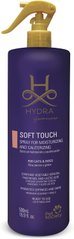 Hydra Soft Touch - Увлажняющий спрей для собак и кошек 500 мл