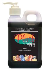 Plush Puppy Black opal shampoo - Плюш паппи шампунь для черной окраски шерсти 500 мл