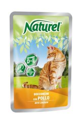 Naturel Cat пауч для кошек с курицей 100 г