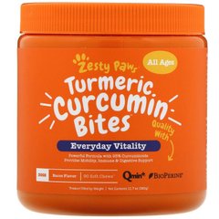 Zesty Paws (Turmeric Curcumin Bites For Dogs) 600 мг - Куркумин для собак 90 жевательных таблеток