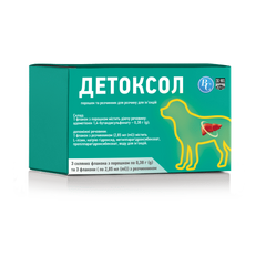 Детоксол порошок для лікування ШКТ для котів та собак 3 шт 0,38 г