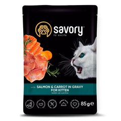 Savory Kitten Pouch with Salmon & Carrot in Gravy - Сейвори пауч для котят с лососем и морковью 85 г
