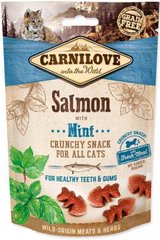Carnilove Cat Crunchy Snack Salmon with Mint - Карнілав ласощі для здоров'я зубів та ясен котів всіх порід з лососем та м'ятою 50 г