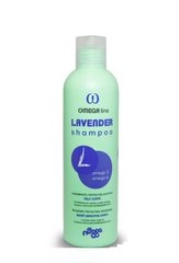 Nogga Omega line Lavender Shampoo - Шампунь з олією лаванди для гладкошерстих і голих порід 250 мл