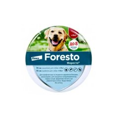 Foresto - Ошейник для собак больших пород против блох и клещей, 70 см