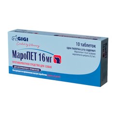 Таблетки от укачивания для собак GIGI МароПэт 16 мг, 10 таблеток