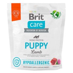 Brit Care Dog Hypoallergenic Puppy - Сухой гипоаллергенный корм для щенков с ягненком 1 кг