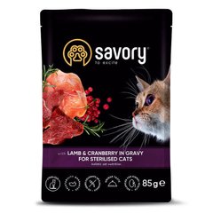 Savory Sterilised Cat Pouch with Lamb & Cranberry in Gravy - Сейворі пауч для дорослих стерилізованих кішок з ягням та журавлиною 85 г