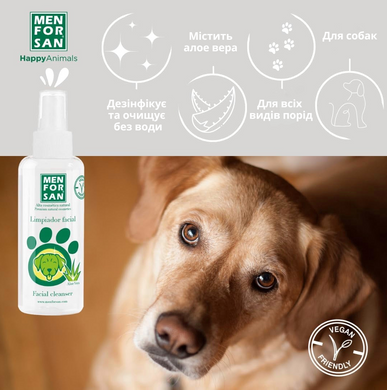 Засіб очищуючий для морди собак Menforsan Facial Cleaner For Dogs, 60 мл