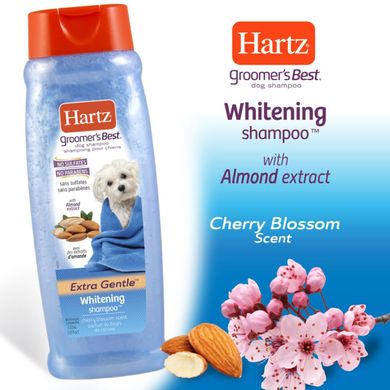 Hartz Groomer's Best Whitening Shampoo Шампунь отбеливающий для собак 532 мл