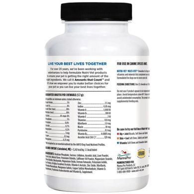 Nutri-Vet Multi-Vit НУТРИ-ВЕТ МУЛЬТИ-ВИТ мультивитамины для собак, жевательные таблетки (180 табл.)