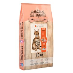 Home Food - Сухой корм с курицей и креветками для взрослых кошек