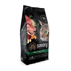 Savory Adult Cat Gourmand Fresh Turkey & Duck - Сухой корм для кошек с индейкой и уткой 2 кг