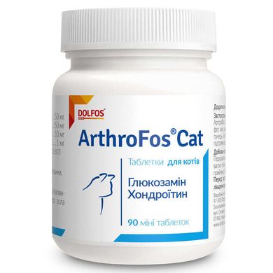 Dolfos ArthroFos Cat - Дольфос витаминно-минеральный комплекс для кошек с глюкозамином и хондроитином 90 таблеток