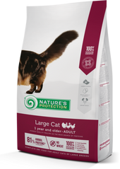 Nature's Protection Large Cat - Сухий корм для дорослих котів великих порід з м'ясом птиці 2 кг