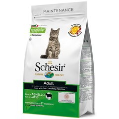 Schesir Cat Adult Lamb ШЕЗІР ДОРОСЛИЙ ЯГНЯ сухий монопротеїновий корм для котів 1,5 кг