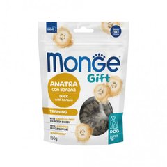 Monge Gift Dog Training - Ласощі для собак, підвищення активності, качка з бананом 150 г
