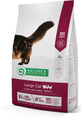 Nature's Protection Large Cat - Сухой корм для взрослых кошек крупных пород с мясом птицы 2 кг