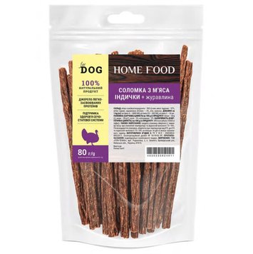 Home Food For Dog Ласощі для собак, соломка з м’яса індички + журавлина, 80 г