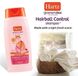 Hartz Hairball Control Shampoo for Cats Шампунь-кондиционер для длинношерстных кошек 444 мл фото 2