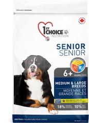 1st Choice Senior Medium & Large Chicken - Сухий корм для літніх та малоактивних собак середніх і великих порід з куркою 7 кг