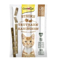 GimCat Sticks with Turkey and Rabbit - Палочки для котов мясные с кроликом и индейкой 4 шт