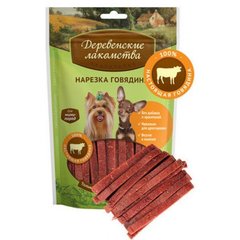 Мясные "Деревенские лакомства" для собак - Нарезка из говядины 55 г