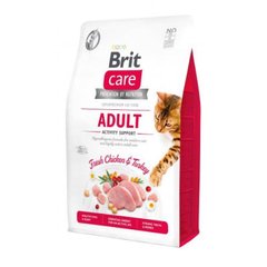 Brit Care Cat Grain Free Adult Activity Support - Беззерновий сухий корм для дорослих котів з високою активністю з куркою та індичкою 2 кг