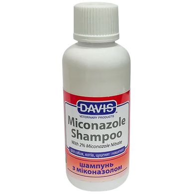 Davis Miconazole Shampoo ДЕВІС МІКОНАЗОЛ шампунь з 2% нітратом міконазолу для собак та котів із захворюваннями шкіри 50 мл